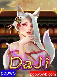 Descubra o Fascinante Universo de DaJi: O Jogo 'popwb' que Está Conquistando o Mundo