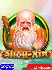 Descubra ShouXin: O Jogo de Estratégia Inovador